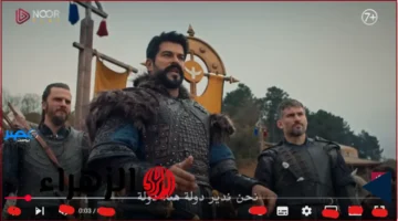 الموسم السابع.. عرض المؤسس عثمان يكشف أحداثًا تاريخية مثيرة على قنوات الفجر والـ ATV